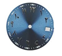 sjniosn Cadran de montre 28,5 mm, surface fit for motifs solaires, alphabet arabe fit for date, accessoires de remplacement for fit for NH35/NH36(Silver Blue)