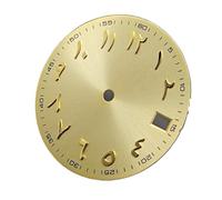sjniosn Cadran de montre 28,5 mm, surface fit for motifs solaires, alphabet arabe fit for date, accessoires de remplacement for fit for NH35/NH36(Gold)