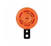 SJSJJAH Klaxon électrique universel for moto, kit de haut-parleurs ronds et puissants, étanche, 12 V, 1,5 A, 105 dB(12v orange)