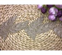 Sjzg-Garniture De Dentelle Inélastique Pour Broderie De Motif De Leaf Europe De 9.5cm De Largeur, Vêtements/Accessoires Bridal Diy De Couverture De Nappe De Rideau. (2 Yards Dans Un Package) (Kahki)