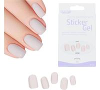 Sjzg-Glam'up Paris - Sticker Gel Semi-Permanent - Vernis Gel Adhésif - Qualité Professionnelle - Longue Tenue Jusqu`À 3 Semaines - Autocollants Facile À Utiliser - 16 Pièces - Strip Nail - Crème