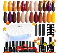Sjzg-Kit Ongle Gel Uv Complet 6 W Lampe, 19pcs Kit Vernis Semi Permanent Jaune Orange Marron Pailleté Nude Violet 12 Couleurs Vernis Gel Avec Base Et Top Coat, Manucure Outils Accessoires Kit Cadeau