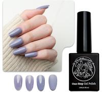 Sjzg-Vernis Gel 3-En-1 One-Step Pas De Base Ni De Top Coat Nécessaires, Sans Ponçage, Compatible Uv/Led 15ml (#17 Sérénade Du Crépuscule)