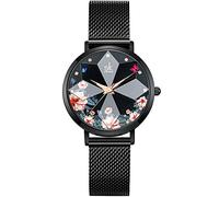 SK Creative Design Star Montre pour Femme en Cuir véritable avec Bracelet en Maille en Acier Inoxydable(Flower-Mesh Band-Black)