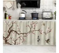 SK Studio Rideaux Courts rétro, Rideaux sous l'évier, Anti-poussière, Décoration de Fenêtre en Voile Demi Rideau pour Placard, Petit Fenêtre Style 15, 40x60cm