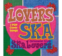 Ska Lovers - Lovers Ska-Song for You [Import]