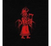 Skald