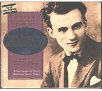 Skalkottas - 36 Greek Dances for Orchestra