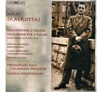 Skalkottas Procession