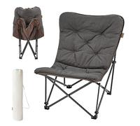 Skandika Chaise de Camping Mala | Chaise Pliante d'extérieur avec Rembourrage épais et Confortable, Structure Robuste Acier, supporte jusqu'à 135 kg, légère 4 kg, Sac de Transport | Camping, Voyages