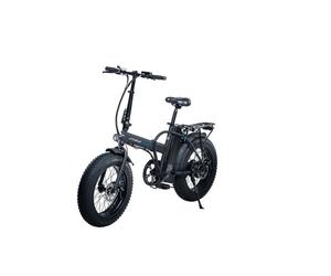 Skateflash FLY XL Noir 50,8 cm (20 ) 35 kg Lithium