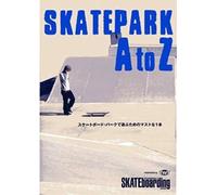 SKATEPARK AtoZ [DVD]