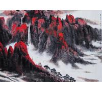 skdhlifpj Papier Peint Panoramique 3d Graffitis Rouges Sur Des Pics Nature 400cmx280cm Paysages De Montagnes Et De Cascades Dans Une Forêt Tropicale D'Érables Salon Chambre Adulte Enfant Décoration T