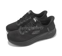 Skechers Arch Fit 2.0-Lestur Slip-Ins Black Men Casual Shoes 232712-BBK