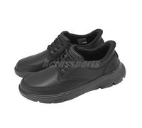 Skechers Arch Fit Garza-Rowan Slip-Ins Black Men Casual Shoes 205517-BBK