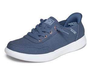 Skechers Hands Free Slip-ins Skechers Bobs Skip Cute - B Cute Sweet BasketFemme
