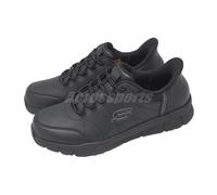 Skechers Nampa Slip-Ins Wide Black Men Work Casual Lifestyle Shoes 200293-WBLK