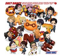 Sket Dance Charason Al1 [Import allemand]
