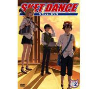 Sket Dance Dai 2 Kan [Import allemand]