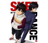 Sket Dance Fujisaki Deluxe Ban [Import allemand]