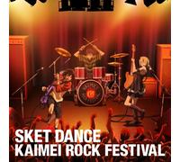 Sket Dance Kaimei Rock Festi [Import allemand]