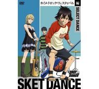 Sket Dance Select Dance Kaimei [Import allemand]
