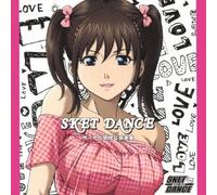 Sket Dance'original Soundtrac [Import allemand]