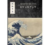 Sketchbook: 8.5"x11" Japanese Composition Sketchpad- Soft Bound, Matte Finish