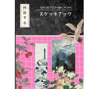 Sketchbook: 8.5"x11" Japanese Composition Sketchpad- Soft Bound, Matte Finish
