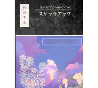 Sketchbook: 8.5"x11" Japanese Composition Sketchpad- Soft Bound, Matte Finish