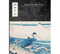 Sketchbook: 8.5"x11" Japanese Composition Sketchpad- Soft Bound, Matte Finish