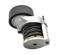 SKF VKM 31047 Kit de galet enrouleur multi-V | Compatible avec: AUDI A1, A1 Sportback, A3, A3 Cabriolet, A3 Sportback, SEAT ALTEA, ALTEA XL, CORDOBA, IBIZA III, IBIZA IV