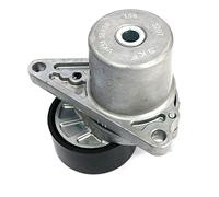 SKF VKM 36136 Poulie, tendeur de courroie d'accessoire