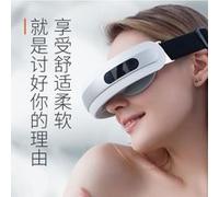 Eye Massager / Instrument Eye 4301 multi-dimensionnelle acupression Massage 42 degrés C Température Pression Trois modes sensibles