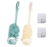 SKHAOVS 2 Pièces Brosse de bain à long manche pour Homme et Femme, Brosse Dos Douche Exfoliant Corps Brosse dos Douche Massage, éponge de Bain Givrée avec Long Manche