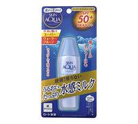 Skin Aqua Super Moisture Milk (Spf50 Pa ++++) 2019 New Version , 40 Ml (Lot De 1)