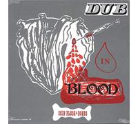 Skin Flesh & Bones - Dub in Blood [Import]