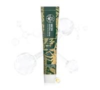 Skin Hydrating Soothing Gel- Nourishing Hydrating Cream for Dry Rough Skin, Calming Moisturizer for Hands Elbows Knees Neck Ideal for Men Mother Father Wife Husband Family Use, 20ml