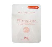 Skin Operation - Skin Operation Mask 22 Collagen 1 pc