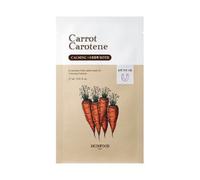 Skinfood Masque visage à l'extrait de carotte Carrot Carotene Mask - 27 ml / 1 pc