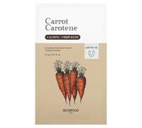 Skinfood Masque De Beauté Aux Carottes Et Aux Carotènes, 1 Feuille, 27 Ml