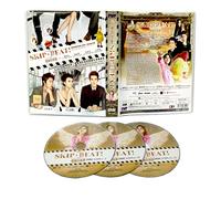 SKIP BEAT! 的的 - Ensemble complet de DVD de la série TV de Taïwan (1 à 15 épisodes, sous-titres anglais, toutes les régions)