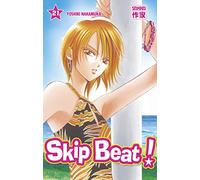 Hiroko Onoe – Skip Beat ! – Tome 21 – Broché