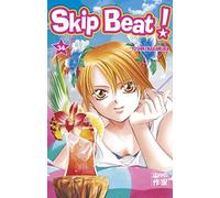 Skip Beat ! (34)