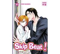 Yoshiki Nakamura – Skip Beat ! – Tome 47 – Broché (Casterman)