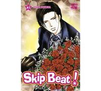Skip Beat ! Aude Luce (Traduction), Yoshiki Nakamura (Dessinateur), Yoshiki Nakamura (Scénario)