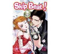 Skip Beat ! Aude Luce (Traduction), Yoshiki Nakamura (Dessinateur), Yoshiki Nakamura (Scénario)