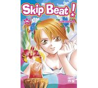 Hiroko Onoe – Skip Beat ! – Tome 34 – Broché