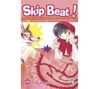Skip Beat ! Hiroko Onoe (Traduction), Wladimir Labaere (Traduction), Yoshiki Nakamura (Dessinateur), Yoshiki Nakamura (Scénario), YOSHIKI NAKAMURA (Auteur)
