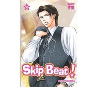 Skip Beat ! Hiroko Onoe (Traduction), Wladimir Labaere (Traduction), Yoshiki Nakamura (Dessinateur), Yoshiki Nakamura (Scénario), YOSHIKI NAKAMURA (Auteur)